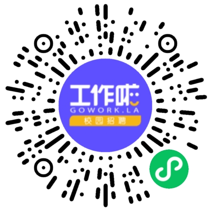 中国科技出版传媒股份有限公司石家庄分公司编辑扫码投递简历