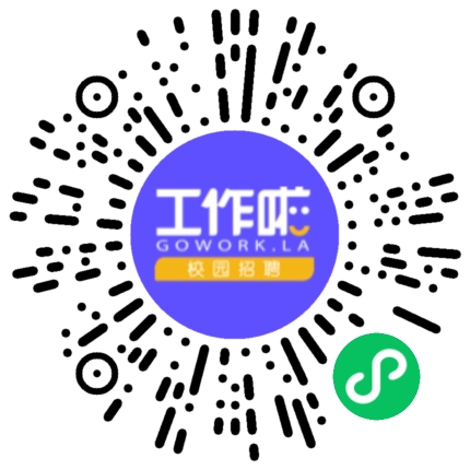 中国科技出版传媒股份有限公司石家庄分公司编辑扫码投递简历