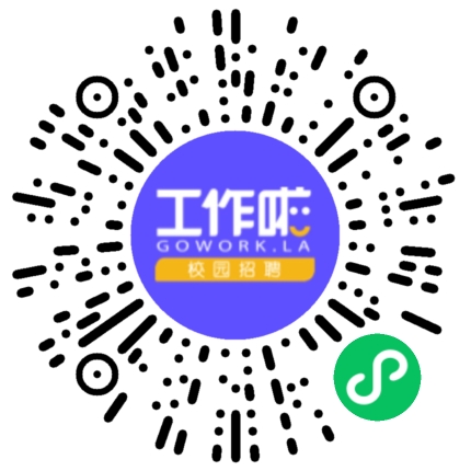 中国科技出版传媒股份有限公司石家庄分公司编辑扫码投递简历