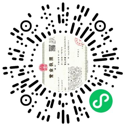 温县中投水务有限公司人力资源专员/人事助理扫码投递简历