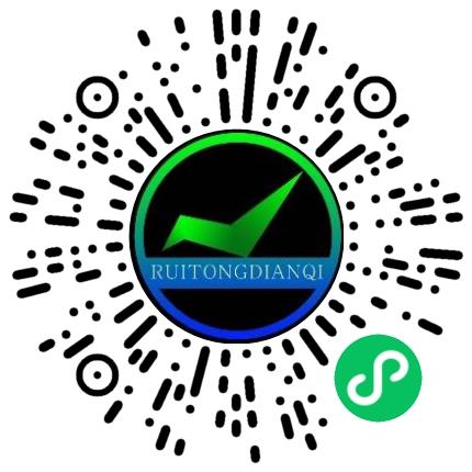 河南瑞通电气科技有限公司电气工程师（能源电力）扫码投递简历