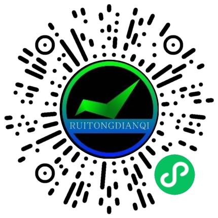 河南瑞通电气科技有限公司大客户销售经理/KA经理扫码投递简历