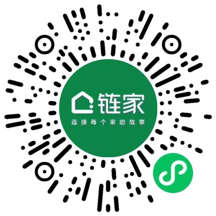德佑房地产经纪有限公司第六百二十二分公司销售代表/业务员/销售助理扫码投递简历