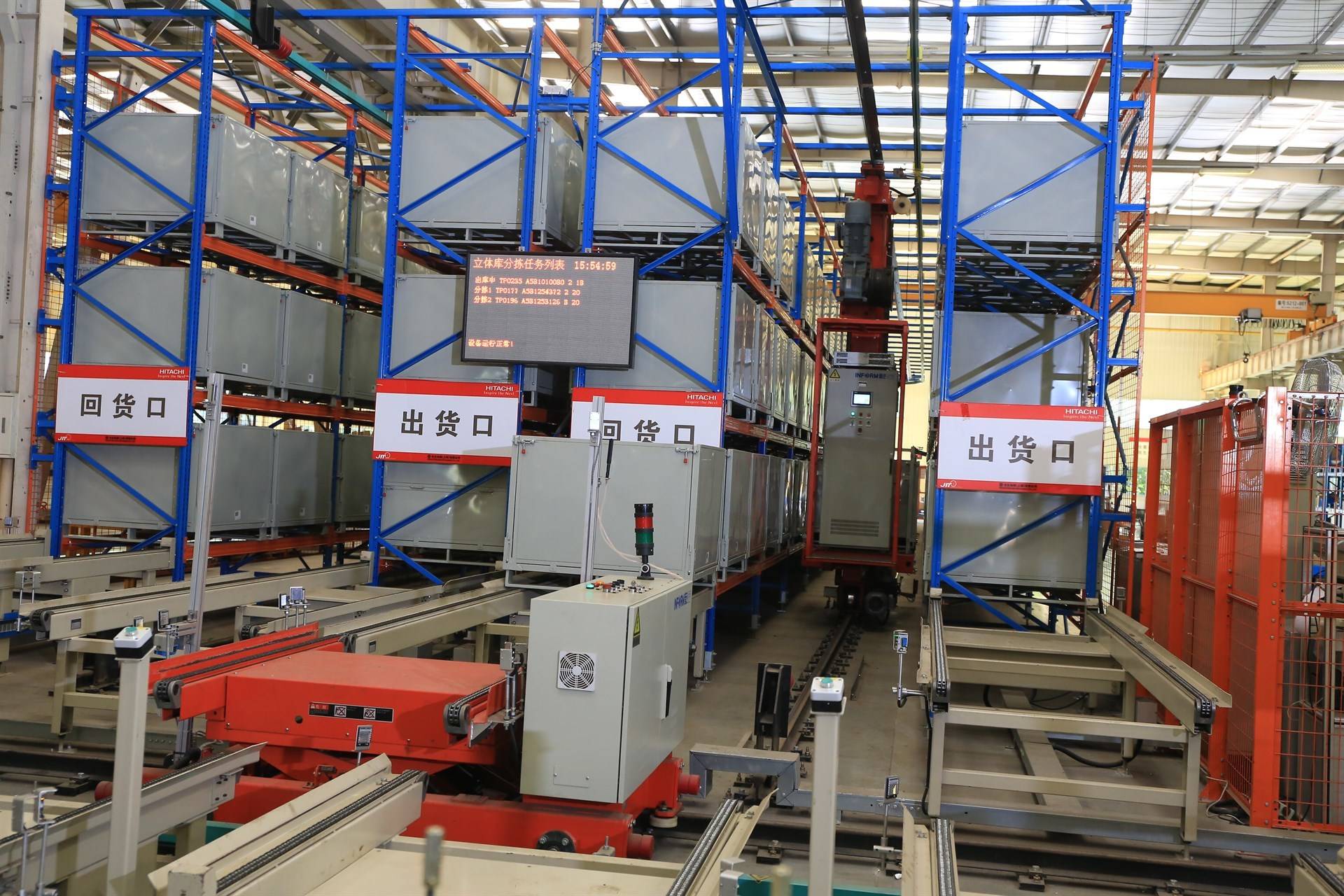 现代电梯(杭州)有限公司-郑州航空工业管理学院 就业信息网