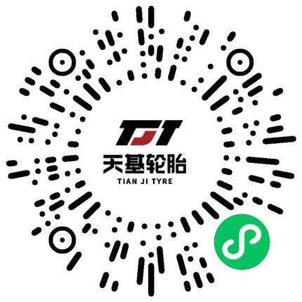 河南天基轮胎有限公司机电工程师扫码投递简历