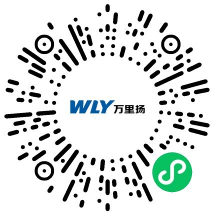 浙江万里扬股份有限公司机械工程师扫码投递简历