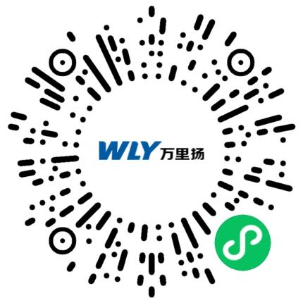 浙江万里扬股份有限公司机械工艺/制程工程师扫码投递简历