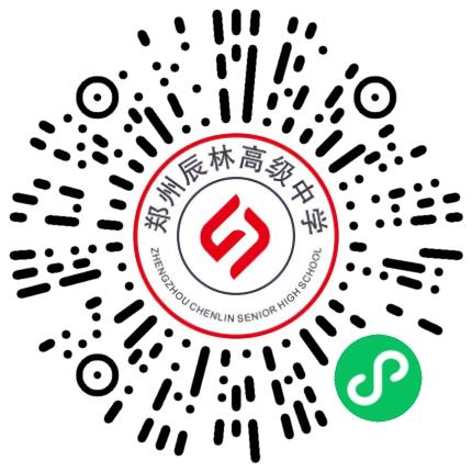 郑州航空港区辰林高级中学高中教师扫码投递简历