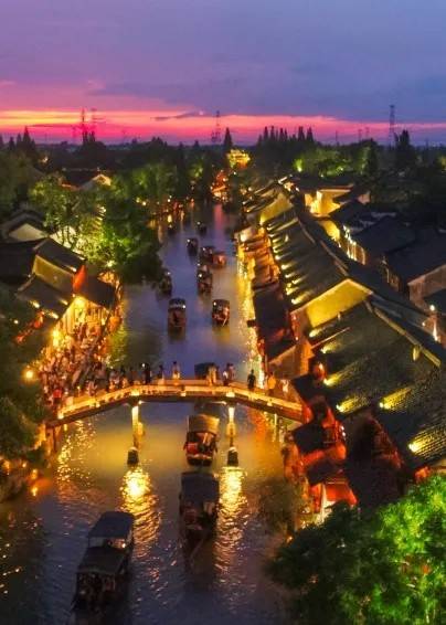 乌镇旅游公司的公司展示
