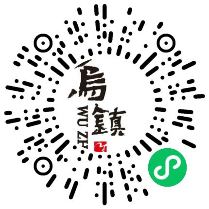乌镇旅游股份有限公司酒店服务生扫码投递简历
