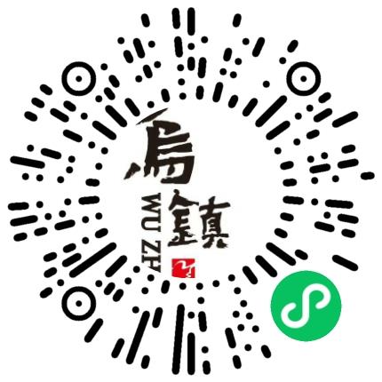 乌镇旅游股份有限公司餐厅服务员扫码投递简历