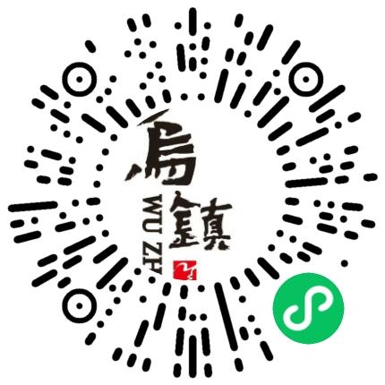 乌镇旅游股份有限公司酒店服务生扫码投递简历