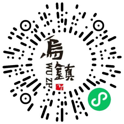 乌镇旅游股份有限公司景区运营管理扫码投递简历
