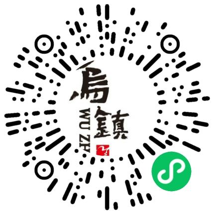 乌镇旅游股份有限公司导游扫码投递简历