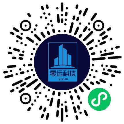 浙江零远科技有限公司管培生扫码投递简历