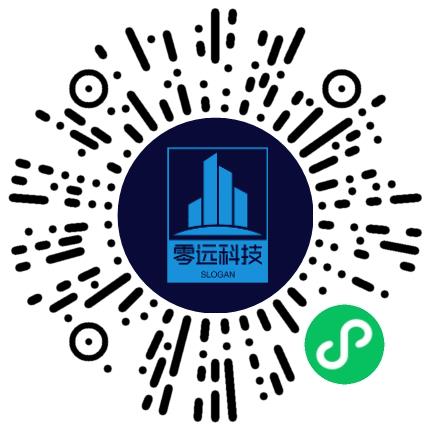 浙江零远科技有限公司电子商务专员/助理扫码投递简历