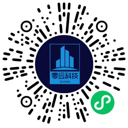 浙江零远科技有限公司商品专员扫码投递简历