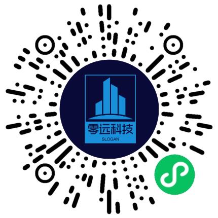 浙江零远科技有限公司电子商务专员/助理扫码投递简历