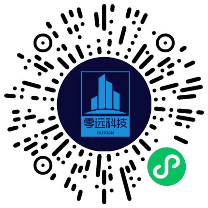浙江零远科技有限公司电子商务专员/助理扫码投递简历