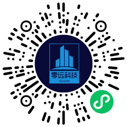 浙江零远科技有限公司电子商务专员/助理扫码投递简历