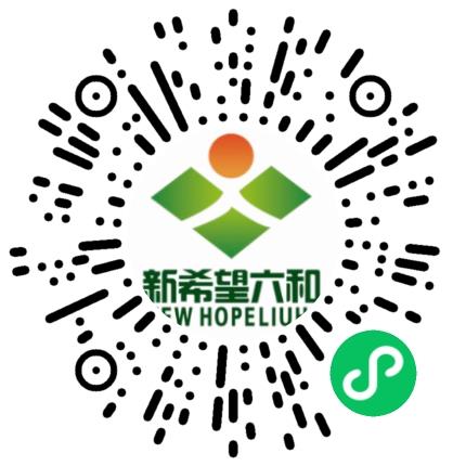 新希望六和股份有限公司生产设备管理扫码投递简历