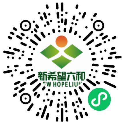 新希望六和股份有限公司生产设备管理扫码投递简历