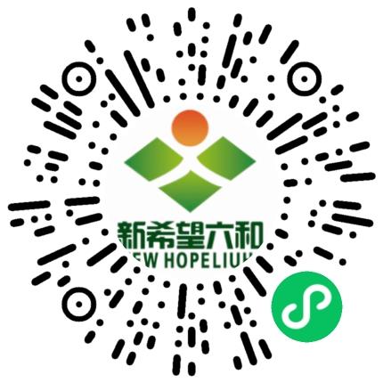 新希望六和股份有限公司养殖技术人员扫码投递简历