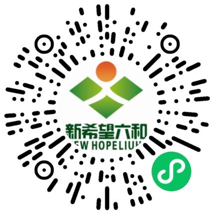 新希望六和股份有限公司养殖技术人员扫码投递简历