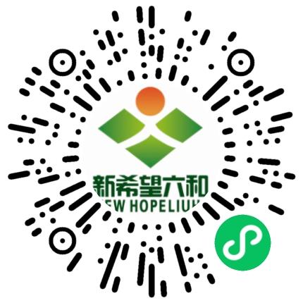 新希望六和股份有限公司饲养员扫码投递简历