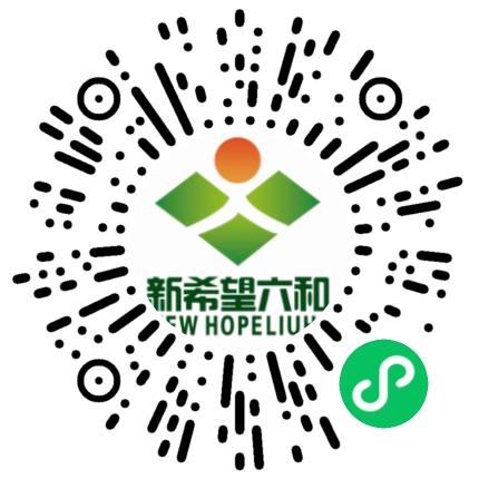 新希望六和股份有限公司养殖技术人员扫码投递简历