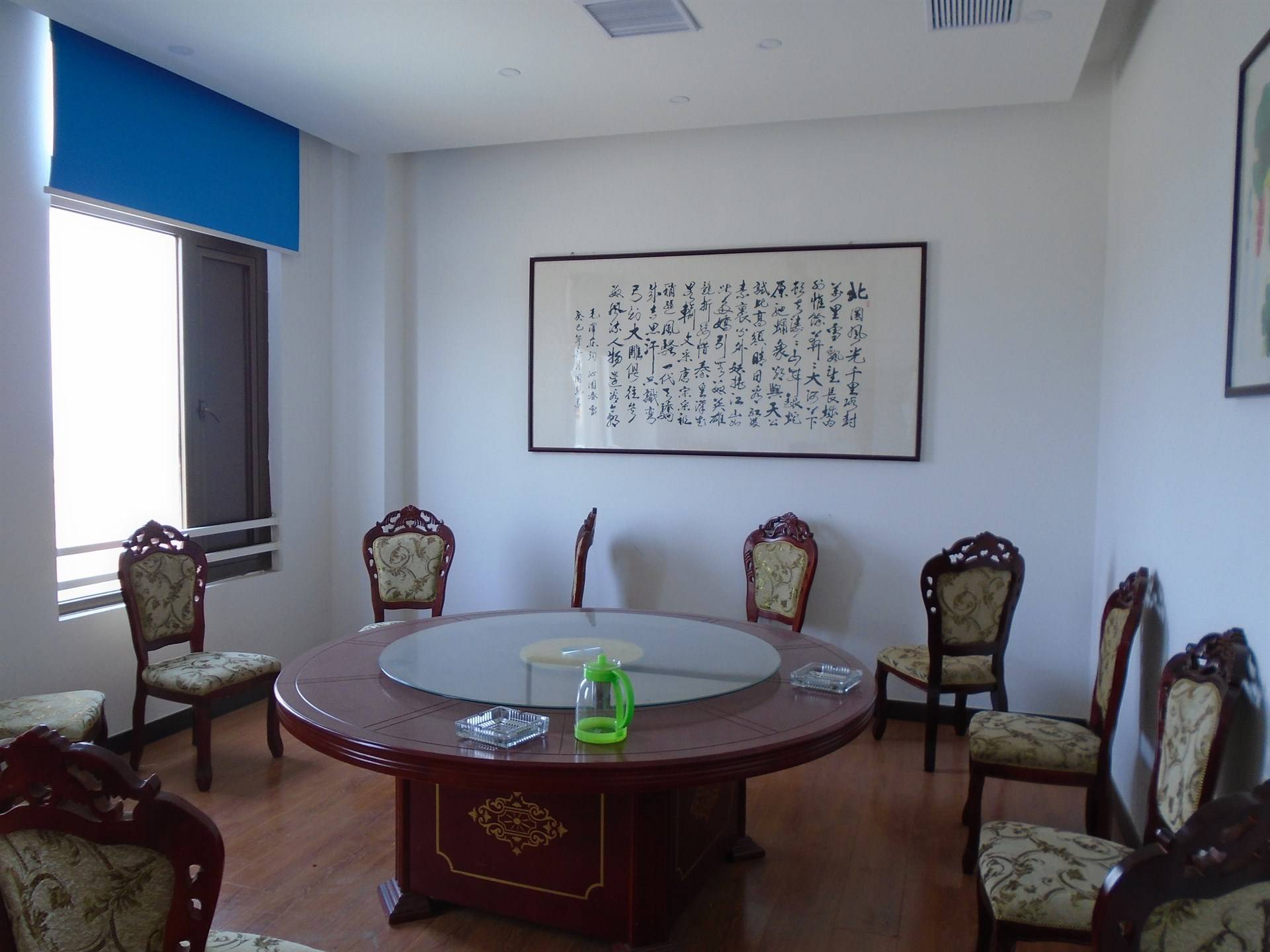 公司展示
