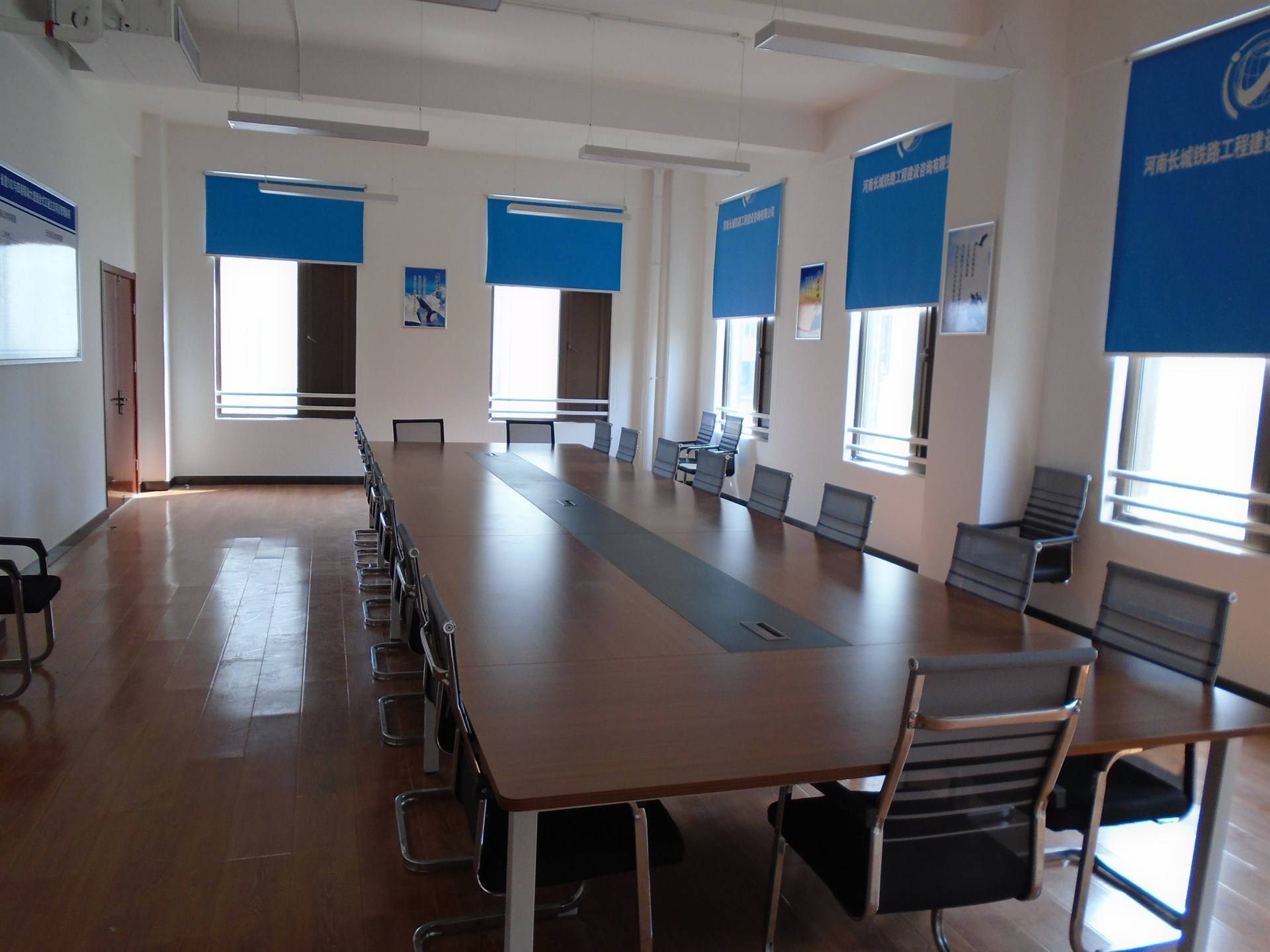 公司展示