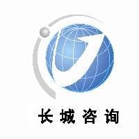 企业logo