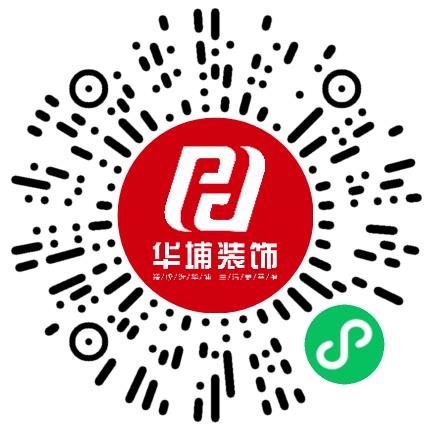 华埔建筑装饰工程有限公司营销专员/助理扫码投递简历
