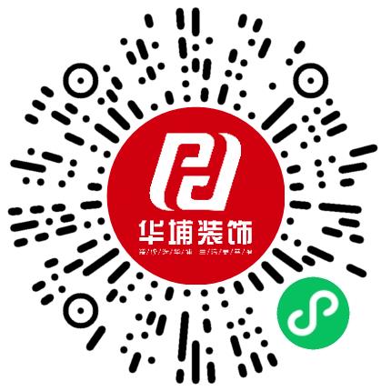 华埔建筑装饰工程有限公司营销专员/助理扫码投递简历