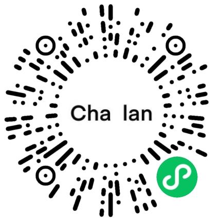 广州查兰服饰有限公司导购员/营业员/店员扫码投递简历