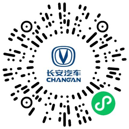 重庆长安汽车股份有限公司汽车维修/保养员扫码投递简历