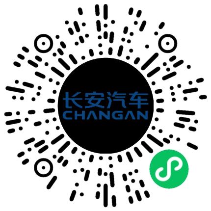 重庆长安汽车股份有限公司汽车维修/保养员扫码投递简历