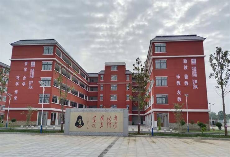 鄢陵县新时代精英学校2022高中部招聘公告