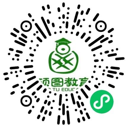 河南硕图教育科技有限公司销售代表/业务员/销售助理扫码投递简历