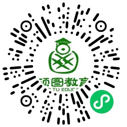 河南硕图教育科技有限公司网络/在线销售扫码投递简历