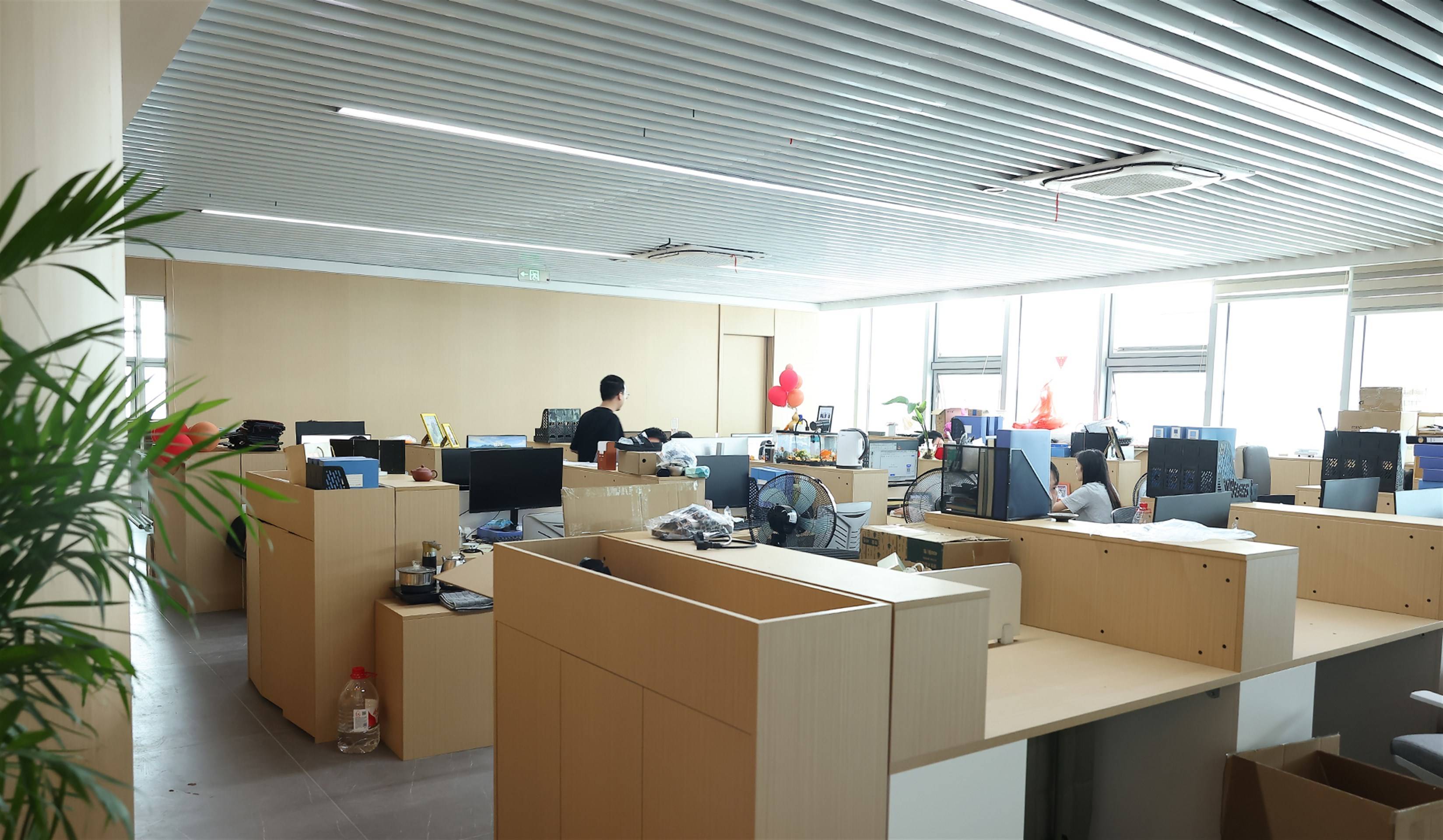 公司展示