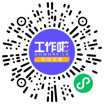 河南威百特智能装配有限公司汽车总装工程师扫码投递简历