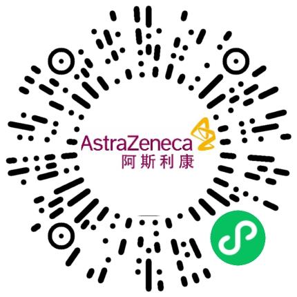阿斯利康投资（中国）有限公司医药代表/医药销售扫码投递简历