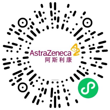 阿斯利康投资（中国）有限公司医药代表/医药销售扫码投递简历