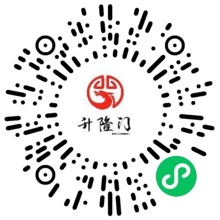 河南升隆门知识产权服务有限公司专利代理人/工程师扫码投递简历