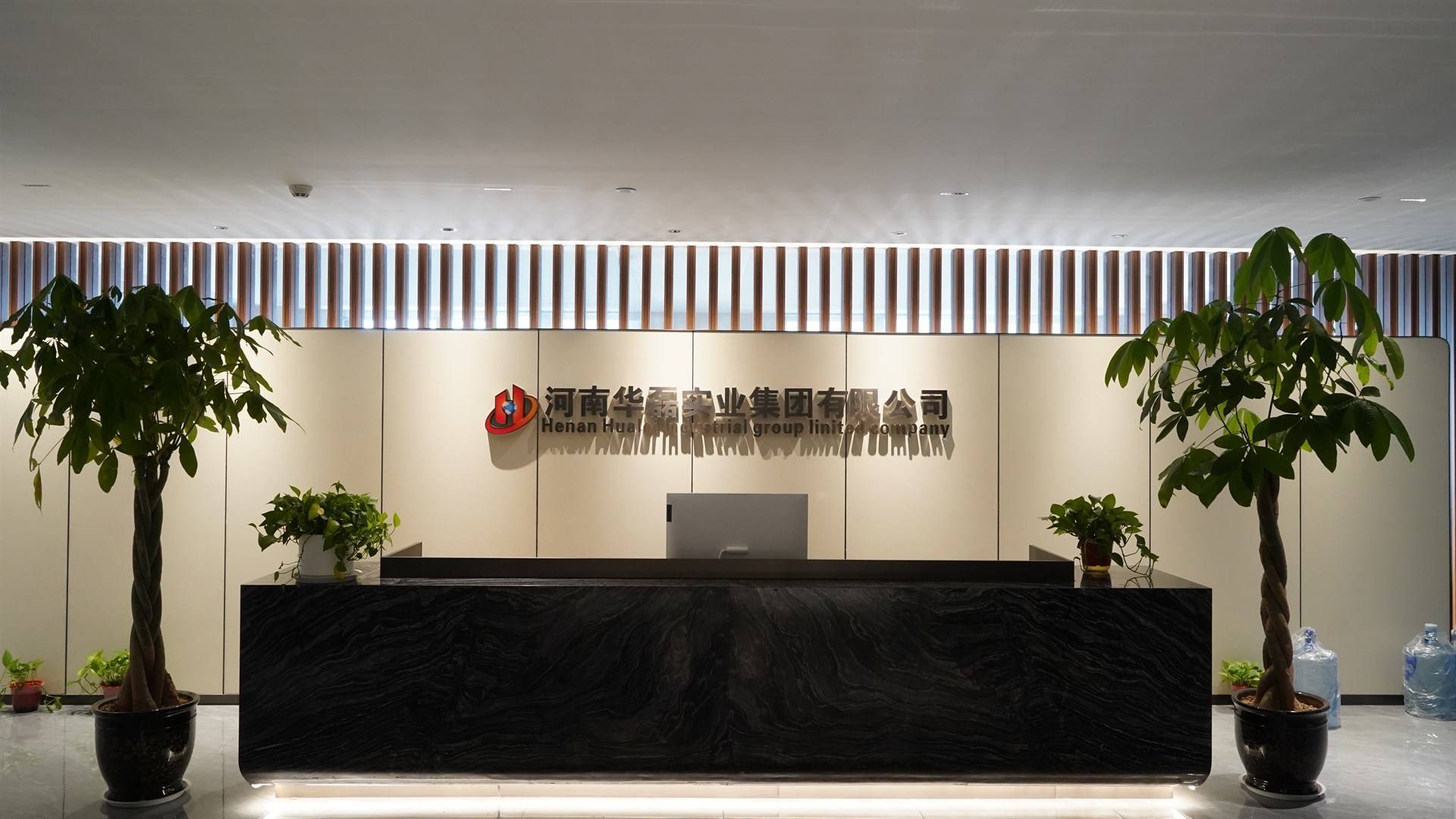 公司展示