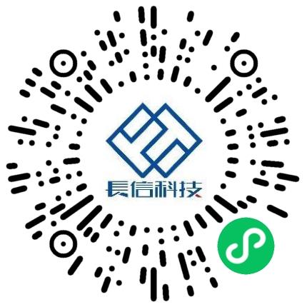 芜湖长信科技股份有限公司生产主管/督导/组长扫码投递简历