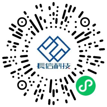 芜湖长信科技股份有限公司生产主管/督导/组长扫码投递简历