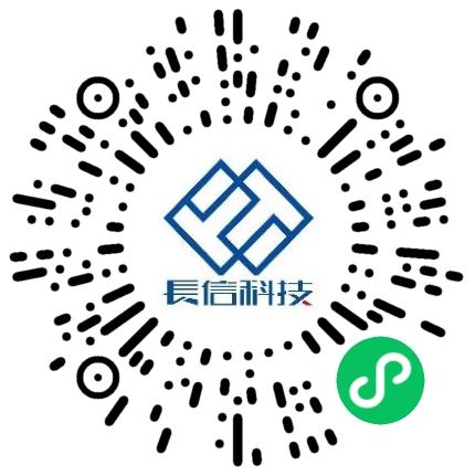 芜湖长信科技股份有限公司生产主管/督导/组长扫码投递简历